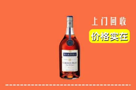诚信求购:七台河桃山区高价回收蓝带