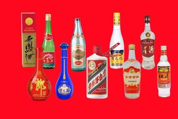 七台河桃山区回收烟酒